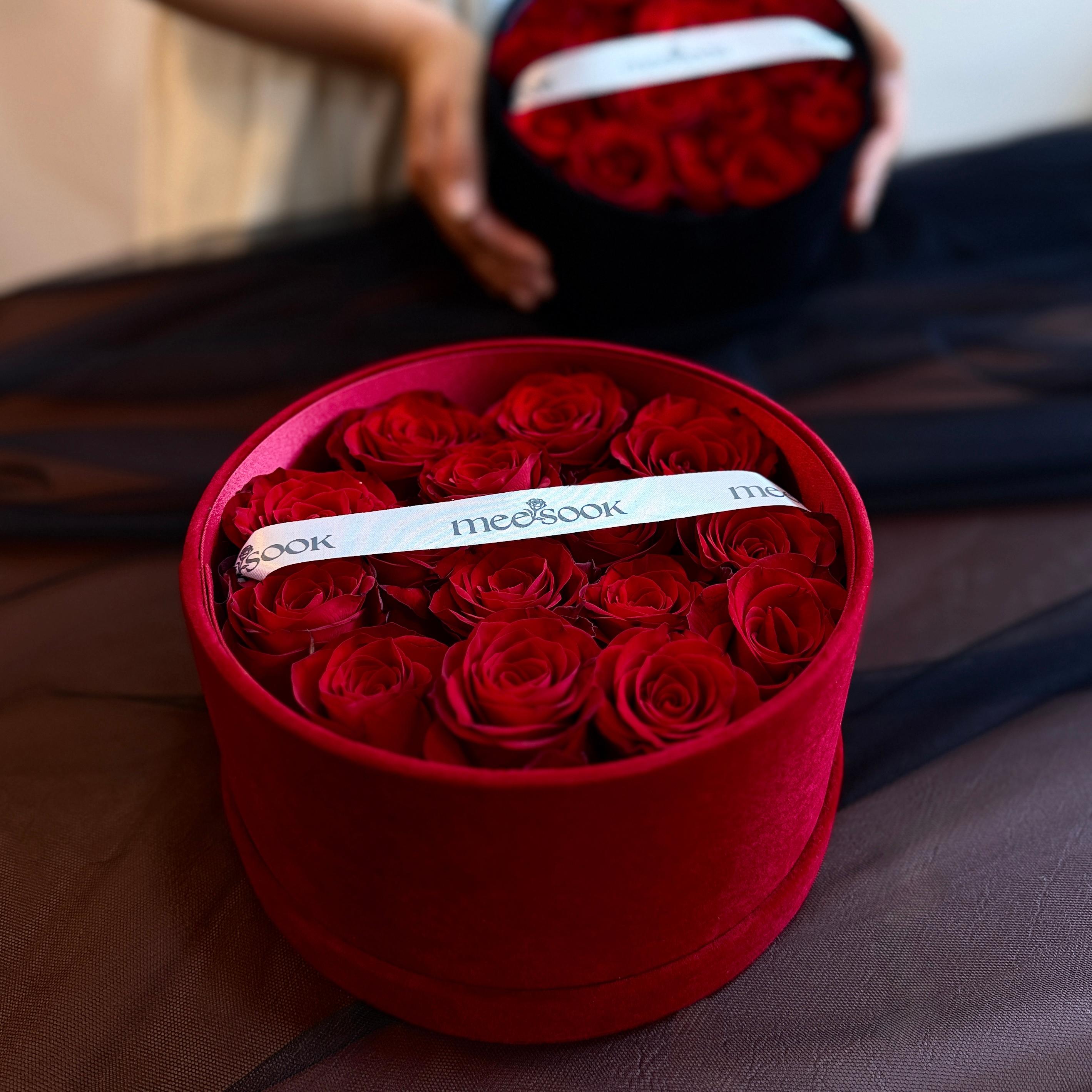 meesook's Velvet Box